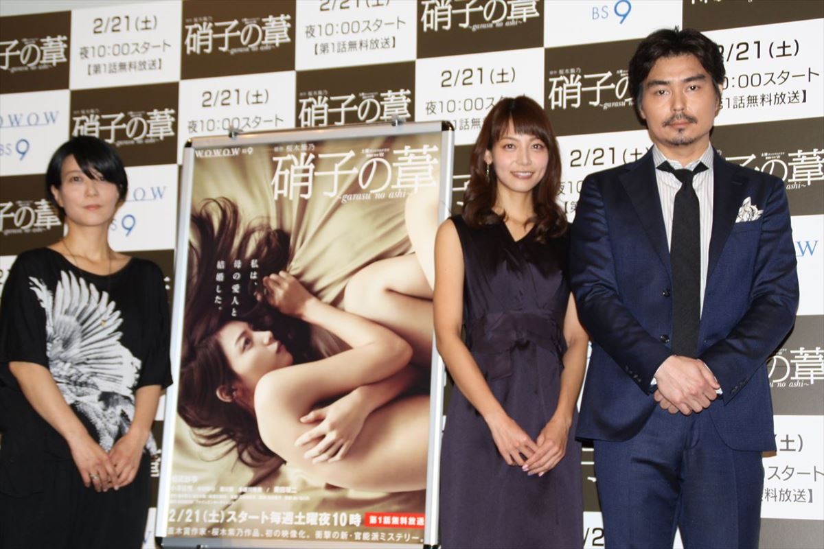 相武紗季、イメージ覆す演技で小澤征悦が絶賛「共演できて本当に良かった」
