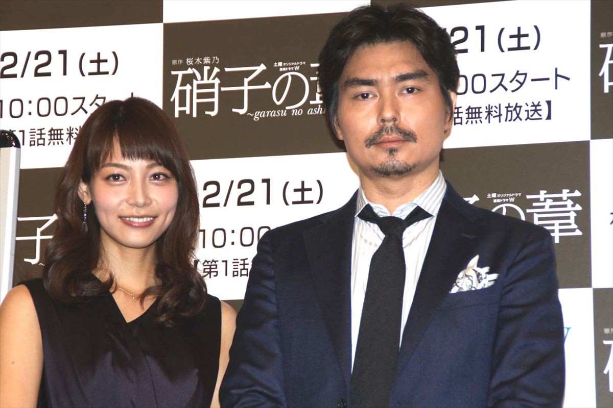 相武紗季、小澤征悦、連続ドラマW『硝子の葦』完成披露試写イベントにて