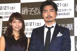 相武紗季、小澤征悦、連続ドラマW『硝子の葦』完成披露試写イベントにて