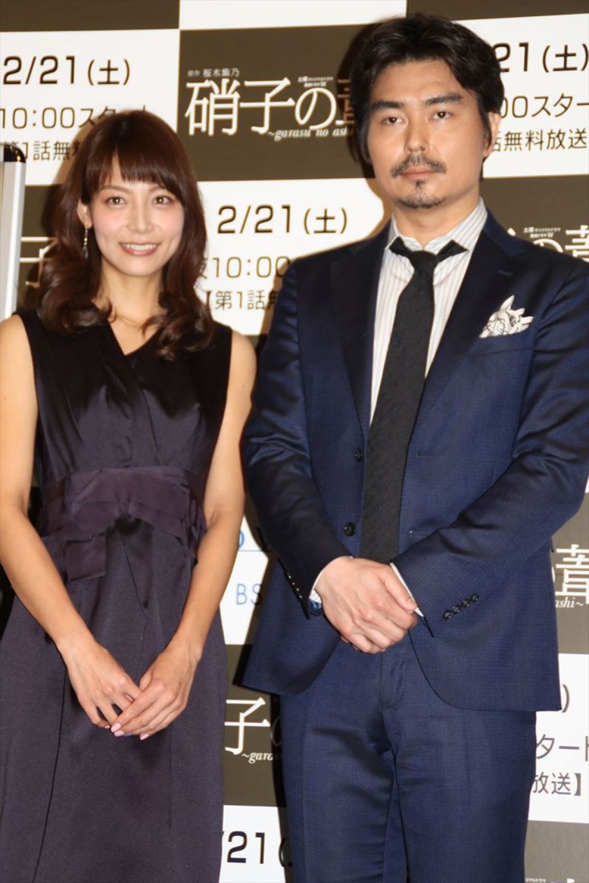 相武紗季、イメージ覆す演技で小澤征悦が絶賛「共演できて本当に良かった」