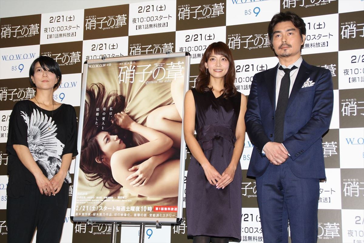 相武紗季、イメージ覆す演技で小澤征悦が絶賛「共演できて本当に良かった」