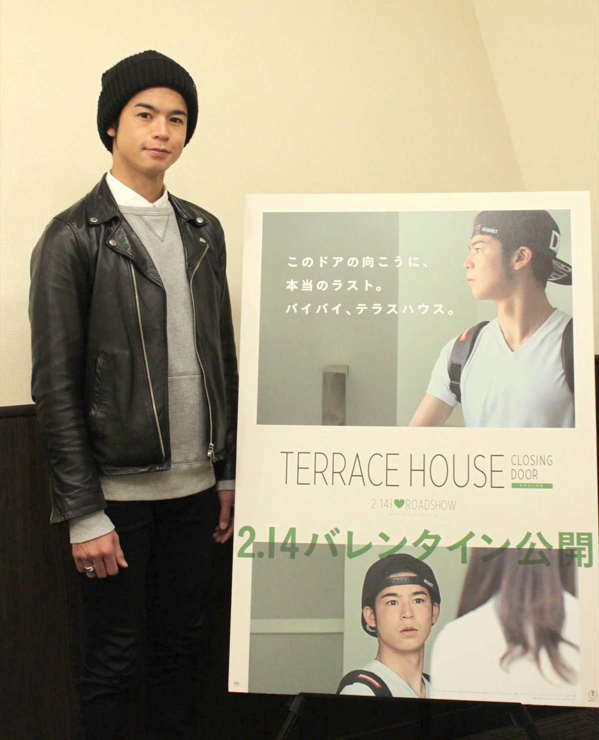 “本当のラスト”を迎えたからこそ菅谷哲也が語る『テラスハウス』