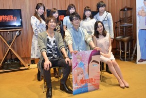 『俺物語!!』記者会見に登場した（前列左から）島崎信長、江口拓也、潘めぐみ（後列左から）井上喜久子、前田玲奈、茅野愛衣、北川里奈、浪川大輔