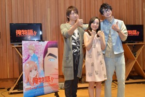 『俺物語!!』記者会見に登場した島崎信長、潘めぐみ、江口拓也