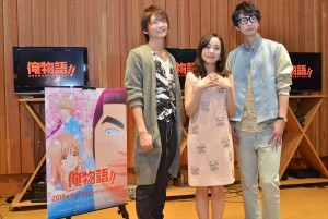 『俺物語!!』記者会見に登場した島崎信長、潘めぐみ、江口拓也