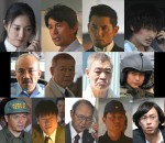 仲間由紀恵、『トリック』堤幸彦監督と再タッグ！  映画『天空の蜂』に出演