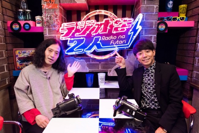 ピース綾部が相方への本音を告白 又吉の 火花 反響に 恐怖感を感じる 15年2月23日 写真 クランクイン