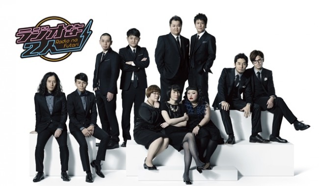 ピース綾部が相方への本音を告白 又吉の 火花 反響に 恐怖感を感じる 15年2月23日 写真 クランクイン