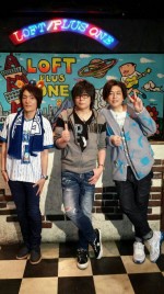森川智之、冠番組イベントで緑川光＆宮田幸季と3ショット　新シーズンも4月より放送