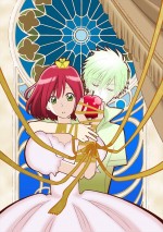 『赤髪の白雪姫』今夏TVアニメ化決定！ 白雪役に早見沙織、ゼン役に逢坂良太
