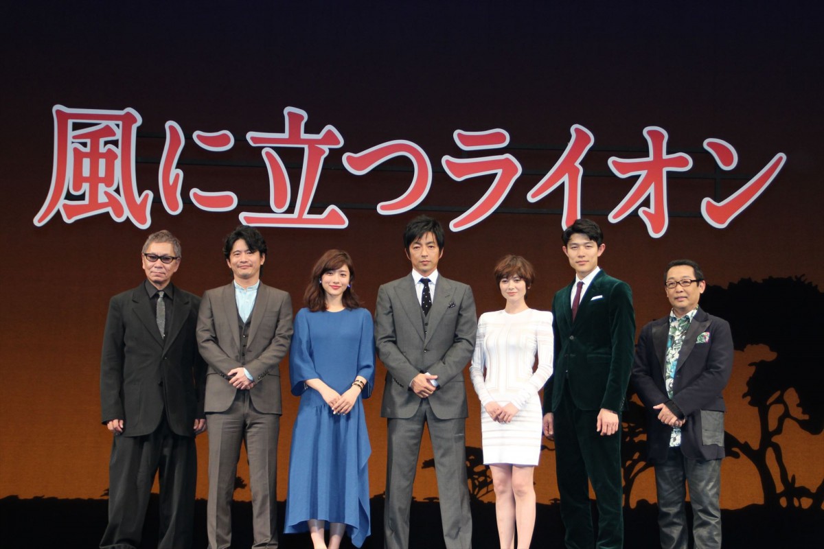 石原さとみ、ケニアロケで「人生観が変わった」ハエとの格闘も良い思い出に