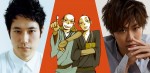 松山ケンイチ、3年ぶりに連ドラ主演！『ふたがしら』実写ドラマ化で豪放な盗賊に