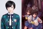 実写映画『コープスパーティー』にて主演を務める生駒里奈