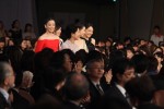 ＜第38回日本アカデミー賞＞主演女優賞を受賞した面々が入場