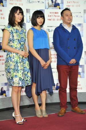 広瀬アリス、門脇麦、脚本家の足立紳『佐知とマユ』取材会にて