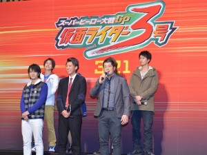 『スーパーヒーロー大戦GP 仮面ライダー3号』完成披露イベントに登壇したキャスト陣