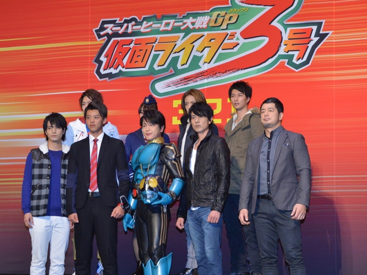 仮面ライダー