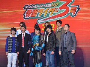 『スーパーヒーロー大戦GP 仮面ライダー3号』完成披露イベントに登壇したキャスト陣