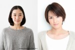 『Dr．倫太郎』に出演が決まった蒼井優、吉瀬美智子