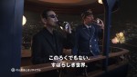 「プレミアムボス」新TV‐CM　場面写真