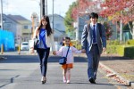 『びったれ!!!』場面写真