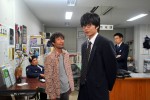 『びったれ!!!』場面写真