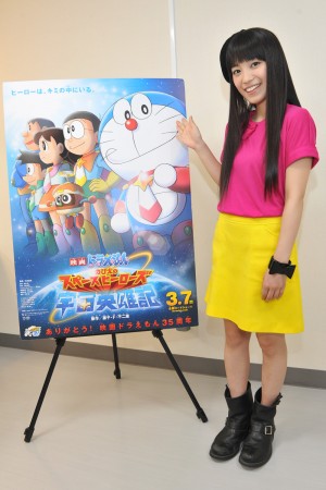 『映画ドラえもん のび太の宇宙英雄記〈スペースヒーローズ〉』miwaインタビュー