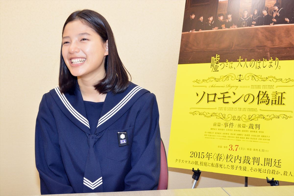 “E‐girlsと女優業”両立の石井杏奈、仕事への思いを吐露