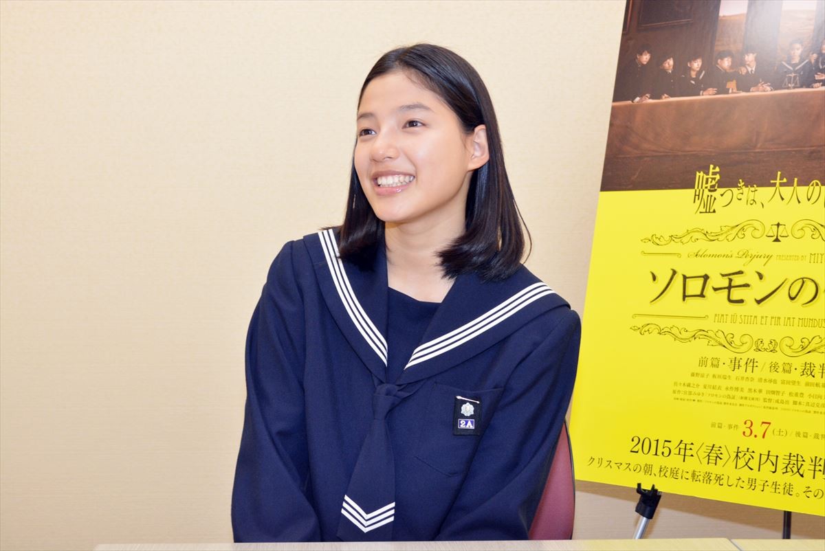 “E‐girlsと女優業”両立の石井杏奈、仕事への思いを吐露