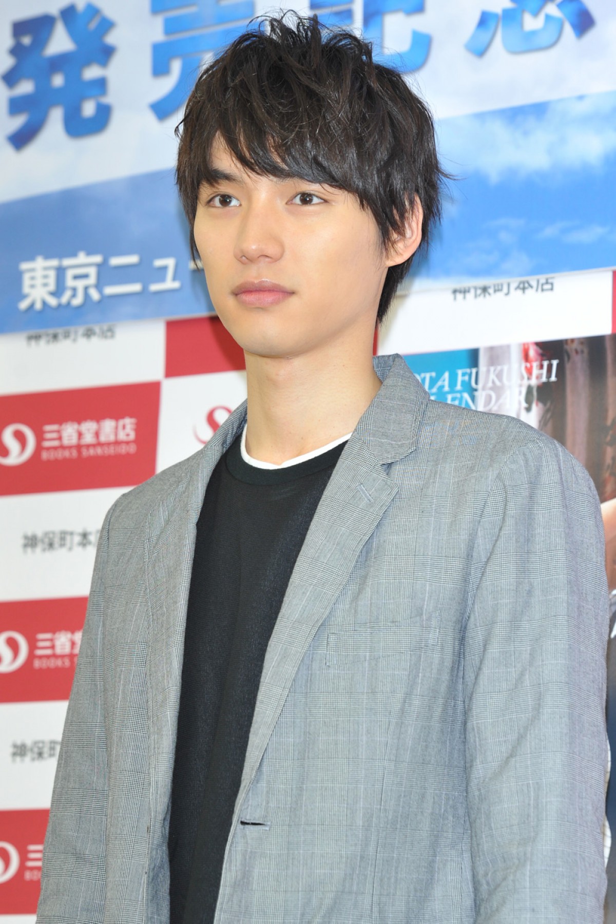 福士蒼汰、右手負傷の理由を明かす「シャドーボクシングをしていたら…」
