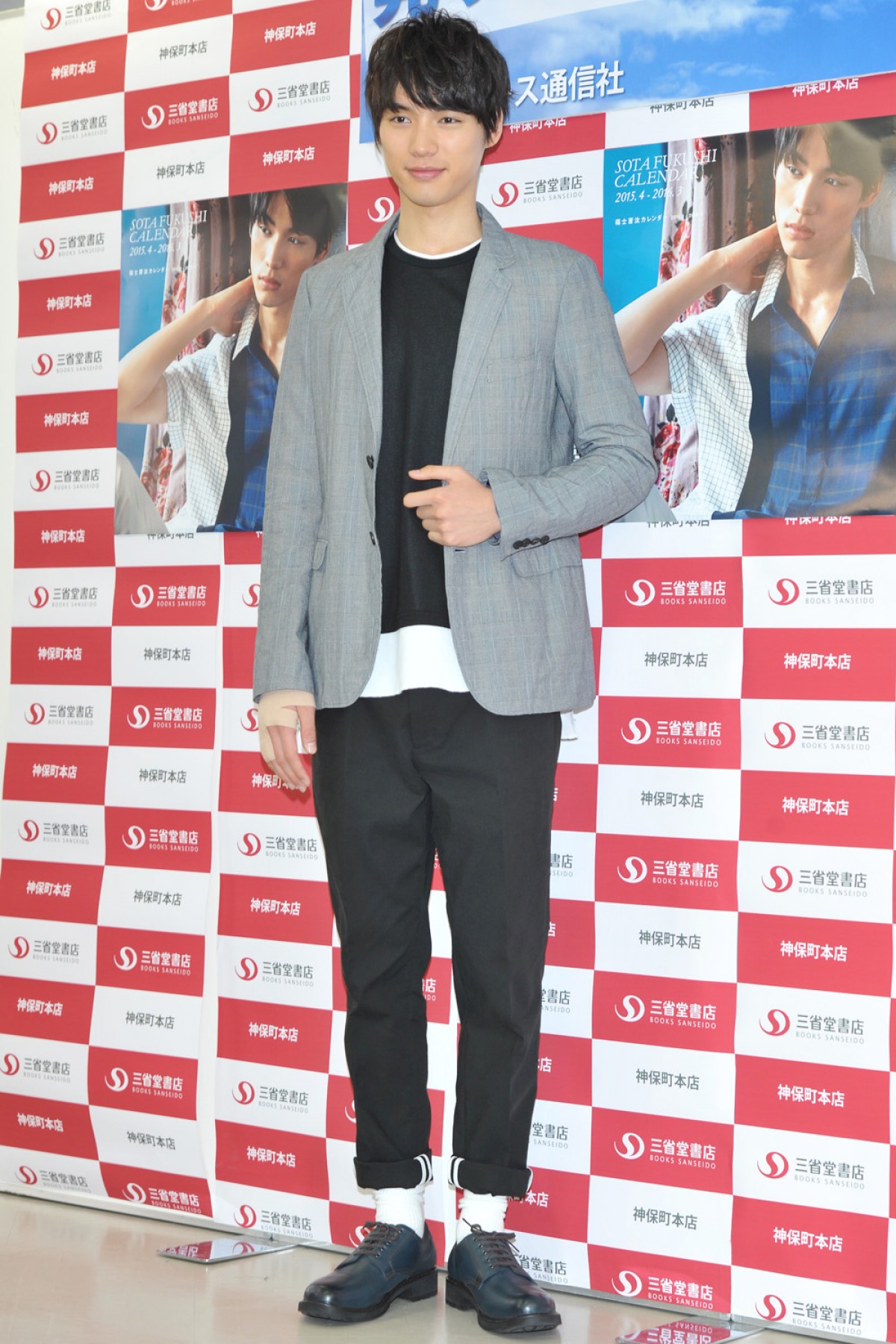 福士蒼汰、右手負傷の理由を明かす「シャドーボクシングをしていたら…」