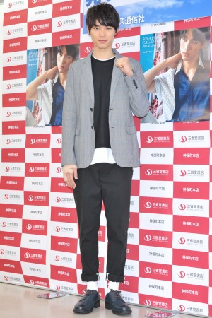 福士蒼汰、カレンダー発売イベントにて