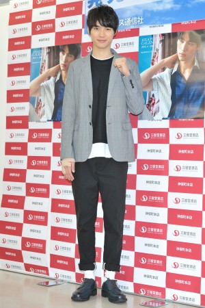 福士蒼汰、カレンダー発売イベントにて