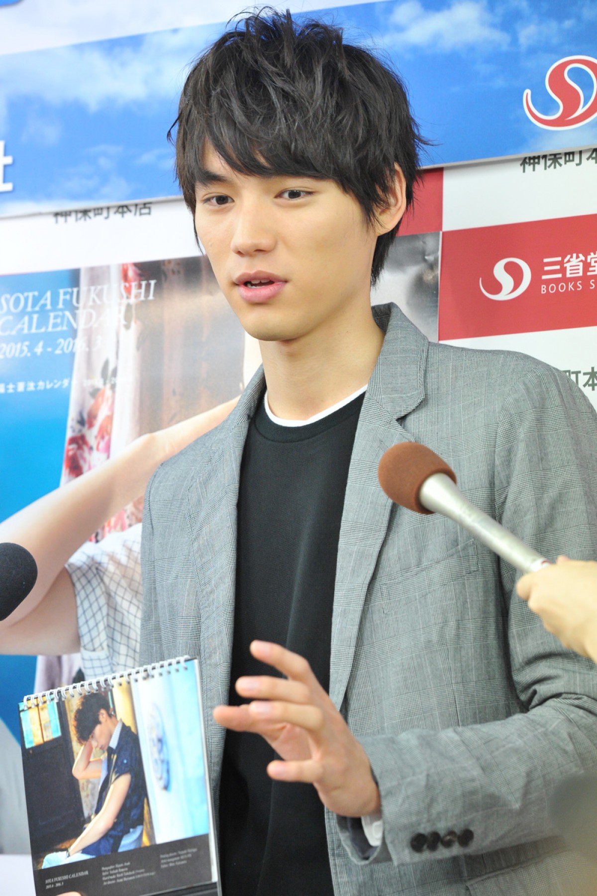 福士蒼汰、右手負傷の理由を明かす「シャドーボクシングをしていたら…」