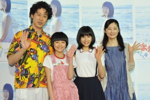 『まれ』第1週完成披露試写会 会見の様子