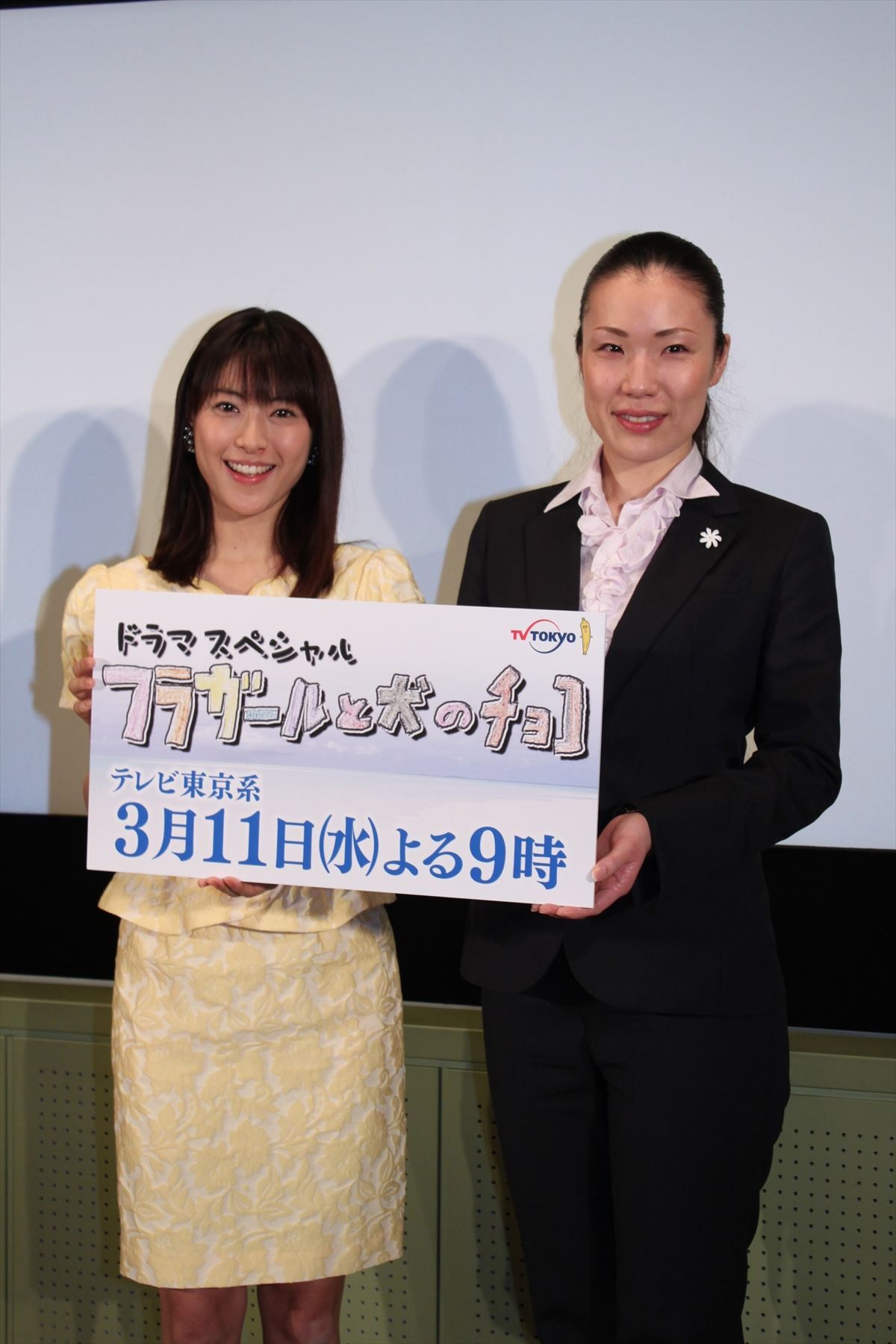 瀧本美織、福島で奮闘するフラガール役に挑戦　クランクアップは「泣いちゃいました」
