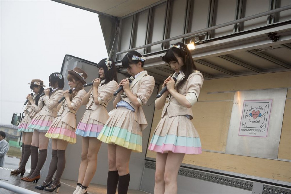 AKBグループ、東北復興支援プロジェクト活動報告＆3月11日特別公演開催決定