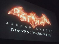 ワーナー・ホーム・ビデオ発表会の様子