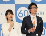 「TBS 4月期番組改編説明会」にて井上貴博・吉田明世アナウンサー