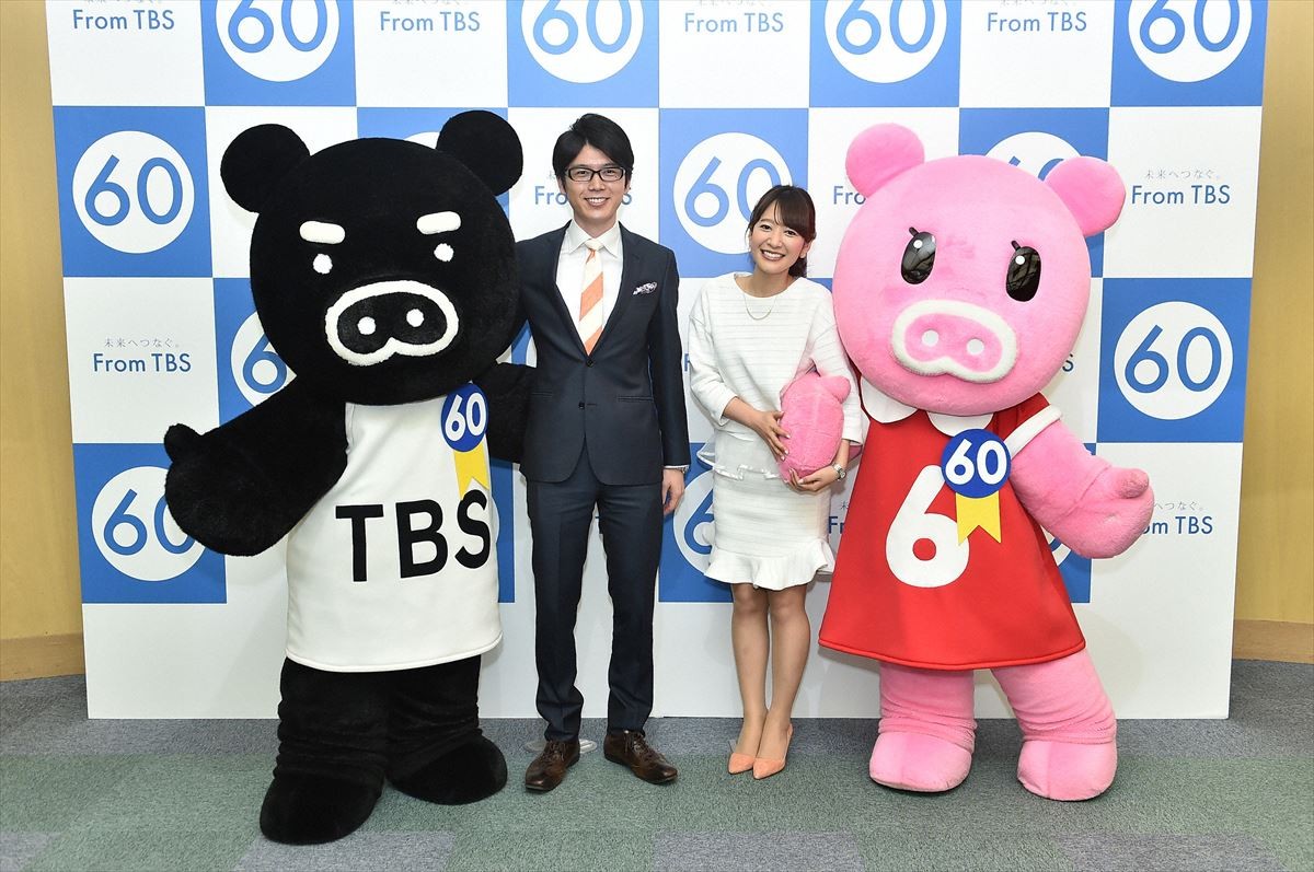 TBS、59年ぶり月8ドラマ枠をバラエティに「現在、苦戦している」