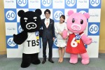 井上貴博・吉田明世アナウンサーとブーブ＆ブーナ