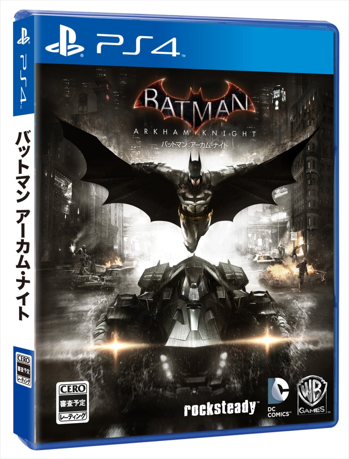 『バットマン：アーカム』最終章PV公開　ワーナー家庭用ゲーム発表会で新作続々