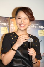 『ゴーン・ガール』デジタル配信記念トークイベントに登場した三船美佳