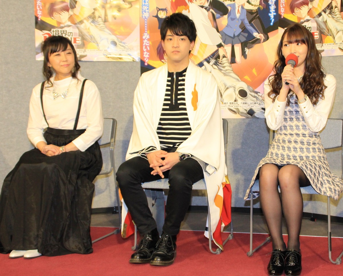 石川界人『境界のRINNE』で心霊体験告白　共演者の恐怖話に「塩！」要求