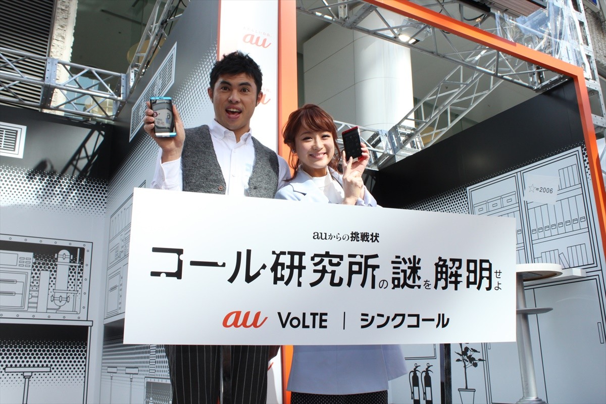鈴木奈々＆小島よしお、謎解きゲームに挑戦　小島の活躍に「初めてかっこよく見えた」