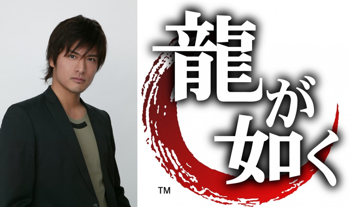 『龍が如く』初舞台化決定!