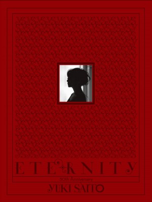 斉藤由貴、『ETERNITY』＜初回生産限定BOX＞税抜7500円／収録曲数全10曲／初回特典豪華パッケージ、イラスト入りフォトフレーム