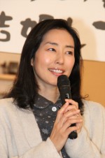 木村多江、『ボクの妻と結婚してください。』取材会にて