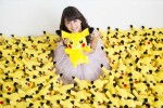 山本美月、大好きなポケモンのお姉さんに！