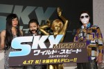 『ワイルド・スピード SKY MISSION』公開アフレコ収録イベントに出席したゴールデンボンバー